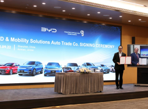 比亚迪与约旦经销商达成战略合作 共同助力新能源汽车推广