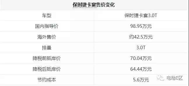 微信图片_20180604142120.jpg