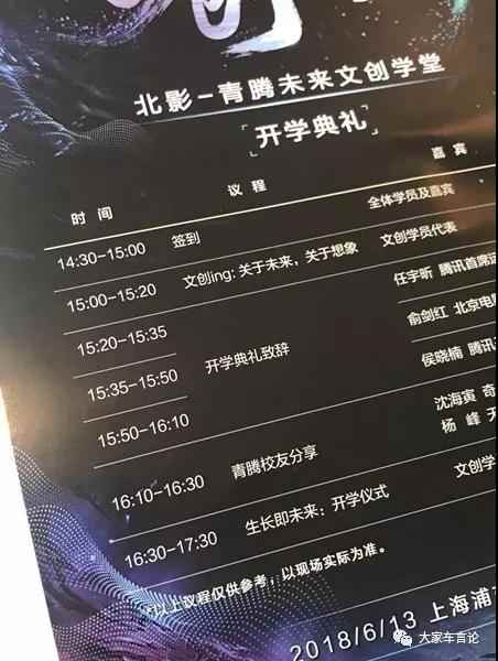 微信图片_20180619110646.jpg