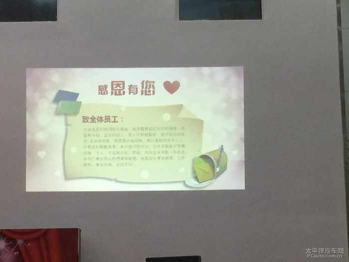 微信图片_20180621151025.jpg
