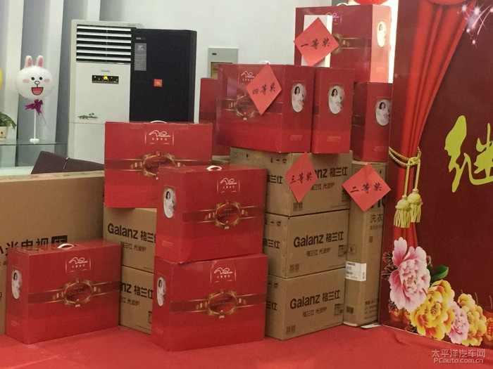 微信图片_20180621151050.jpg