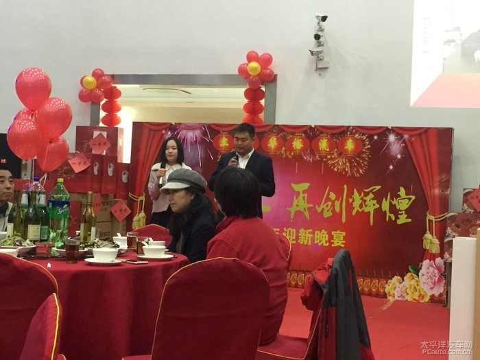 微信图片_20180621151143.jpg