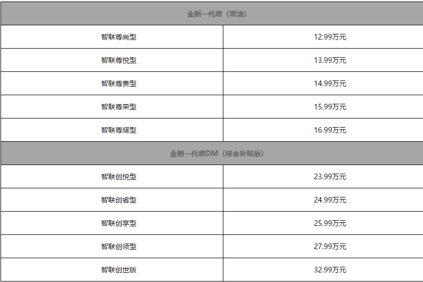 微信图片_20180627150055.png