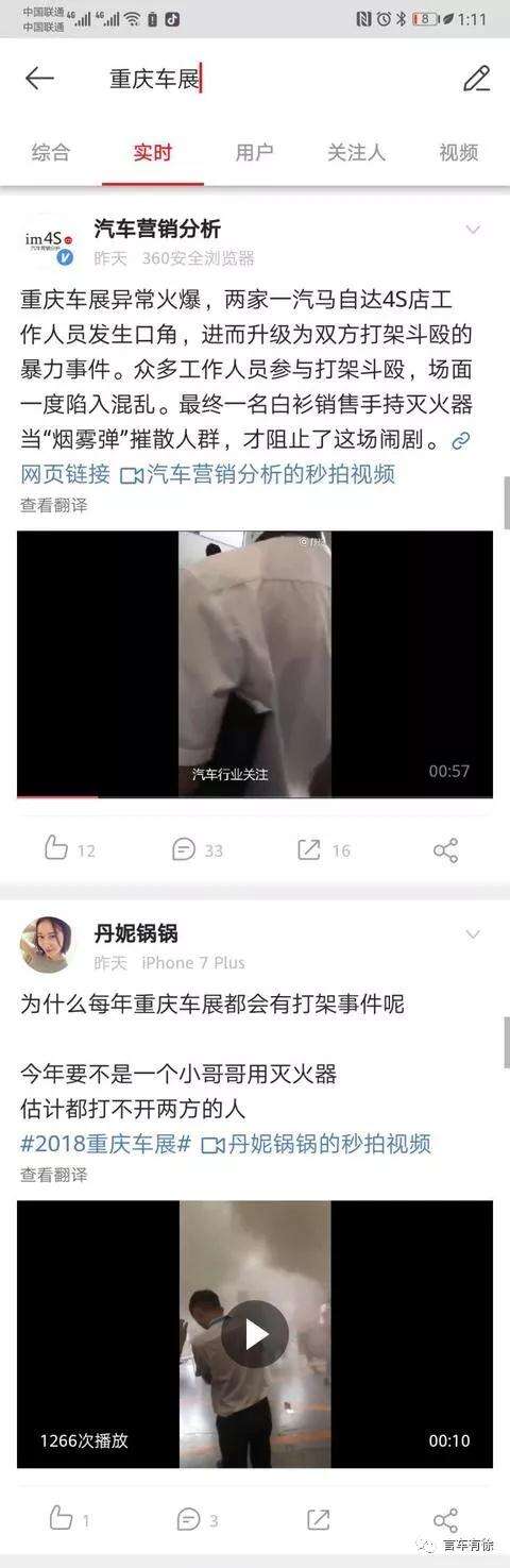 微信图片_20180627152337.jpg