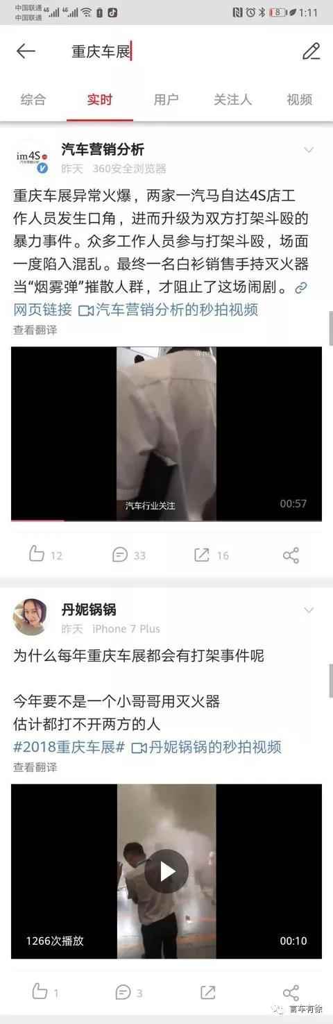 微信图片_20180627152337.jpg
