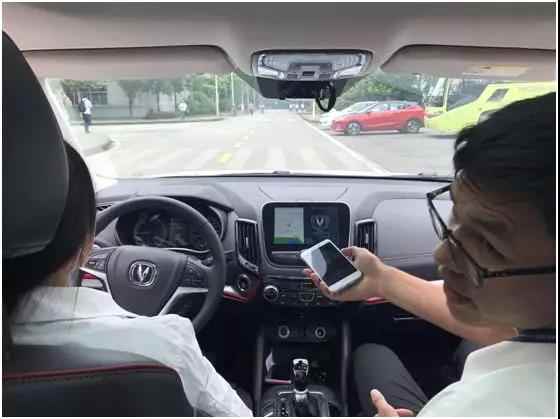微信图片_20180703093003.jpg