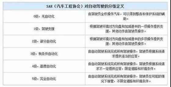 微信图片_20180703092958.jpg
