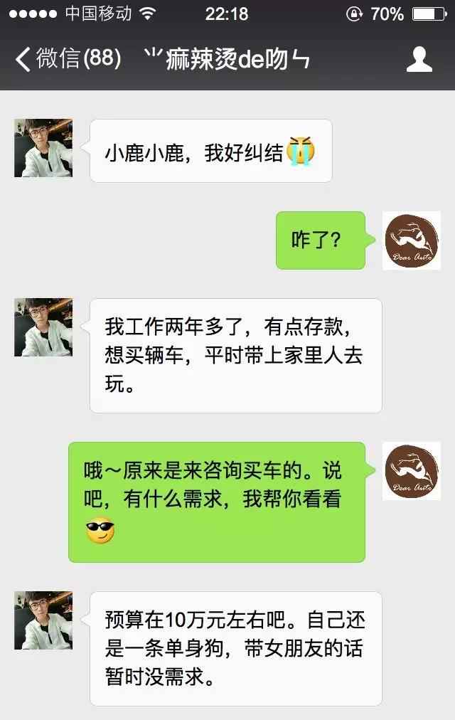 微信图片_20180703094840.jpg