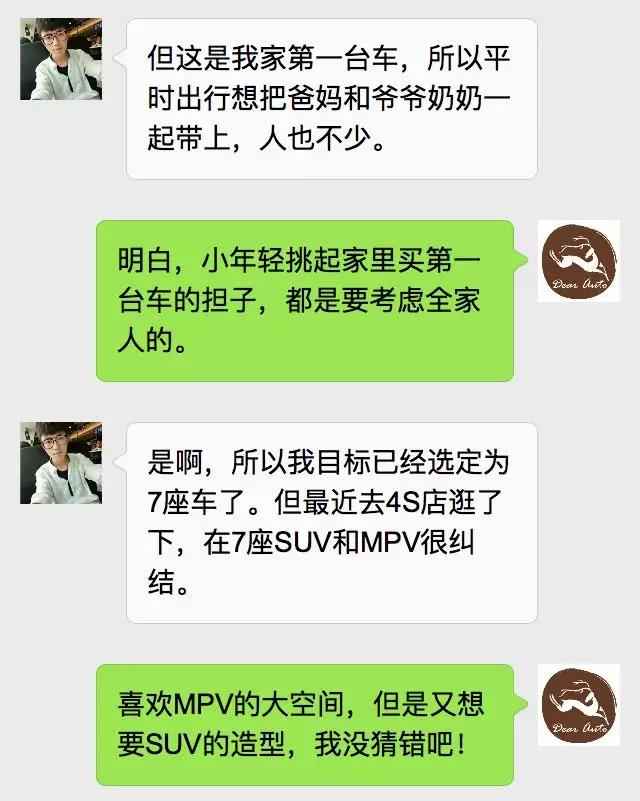 微信图片_20180703094851.jpg