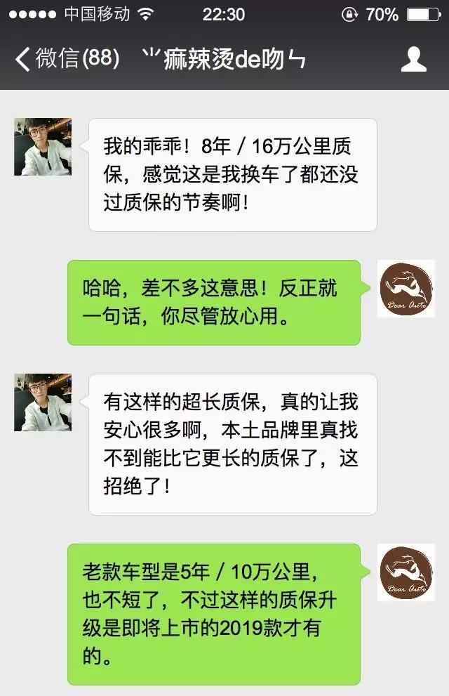 微信图片_20180703094914.jpg