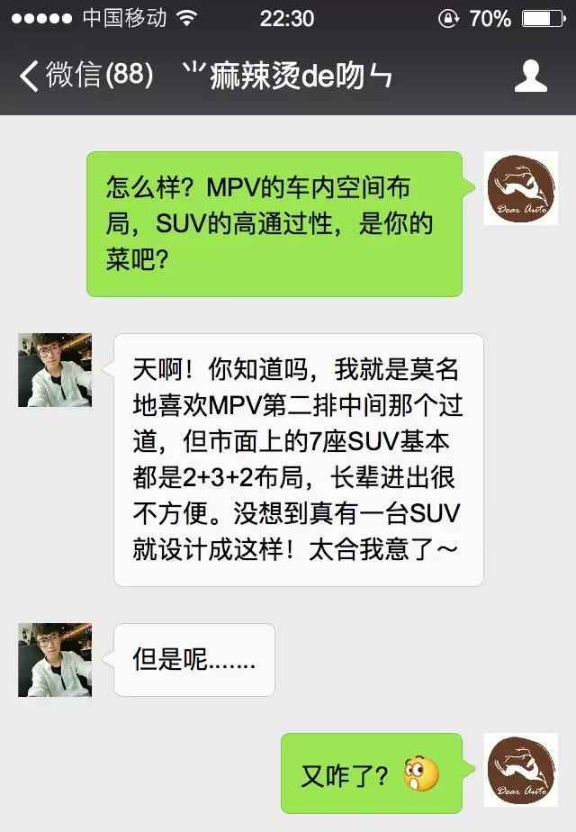 微信图片_20180703094905.jpg