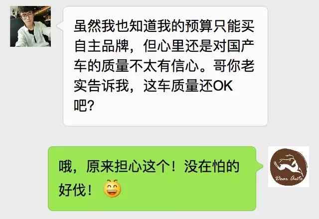 微信图片_20180703094909.jpg