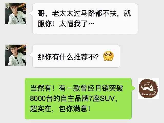 微信图片_20180703094857.jpg