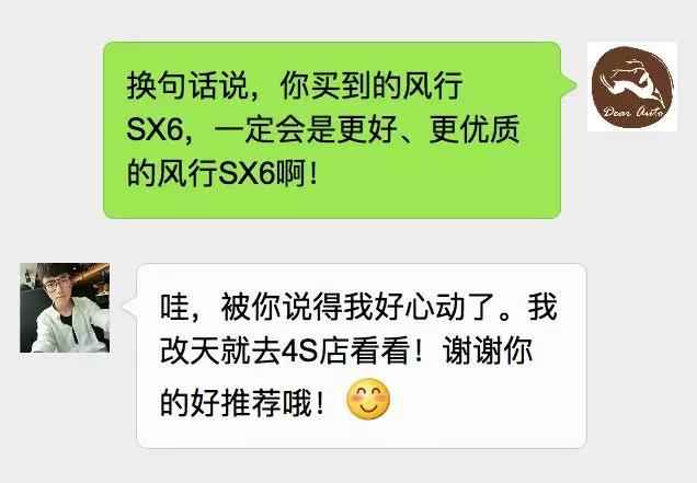微信图片_20180703094931.jpg