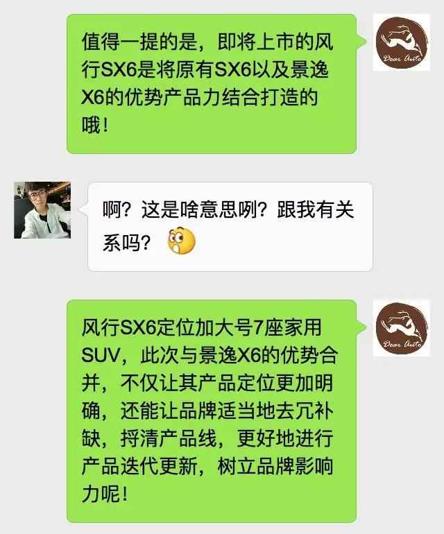 微信图片_20180703094928.jpg