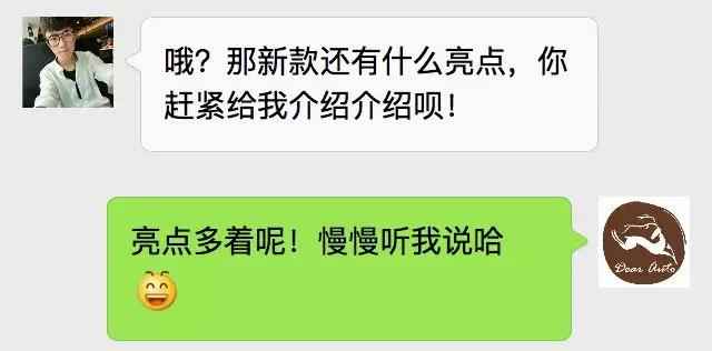 微信图片_20180703094919.jpg