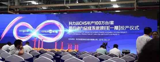 微信图片_20180703110914.jpg