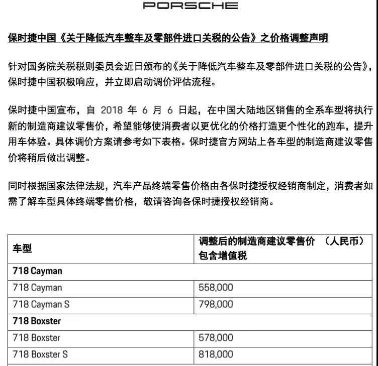 微信图片_20180705093415.jpg