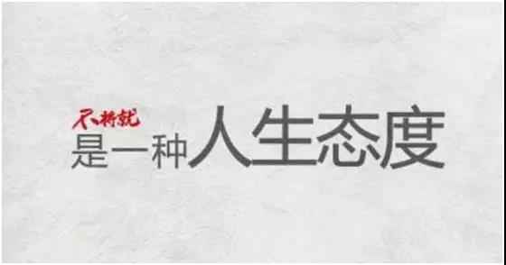 微信图片_20180709091735.jpg