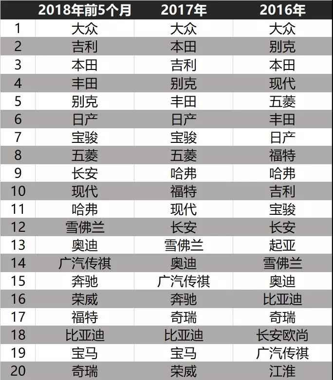 微信图片_20180710085805.jpg