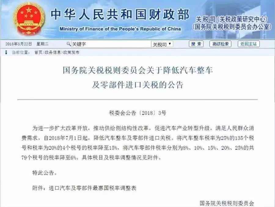 微信图片_20180710090721.jpg