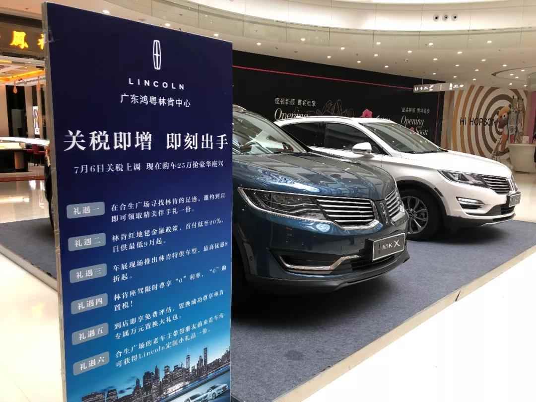 微信图片_20180710090740.jpg