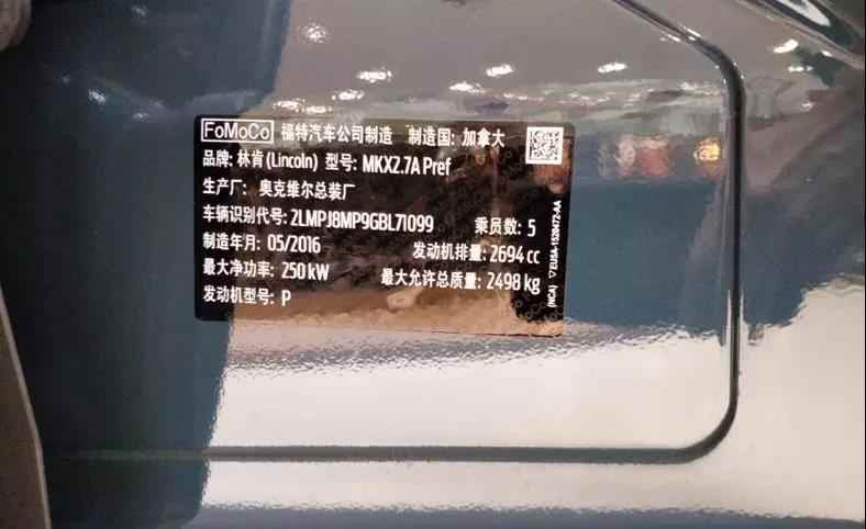 微信图片_20180710090749.jpg
