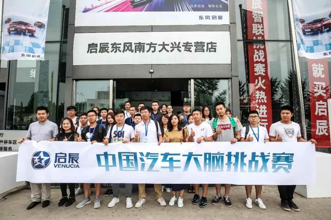 微信图片_20180713091245.jpg