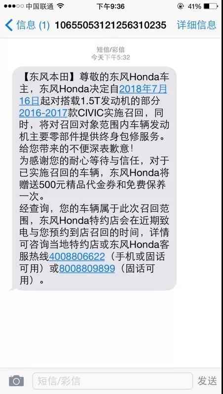 微信图片_20180713092649.jpg