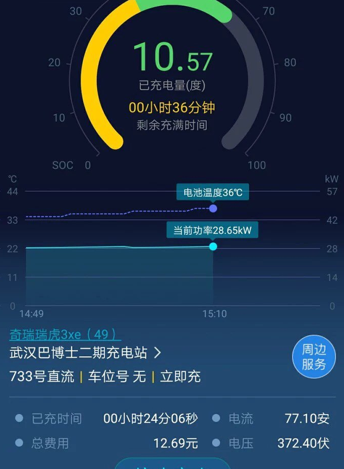 微信图片_20180713154535.png