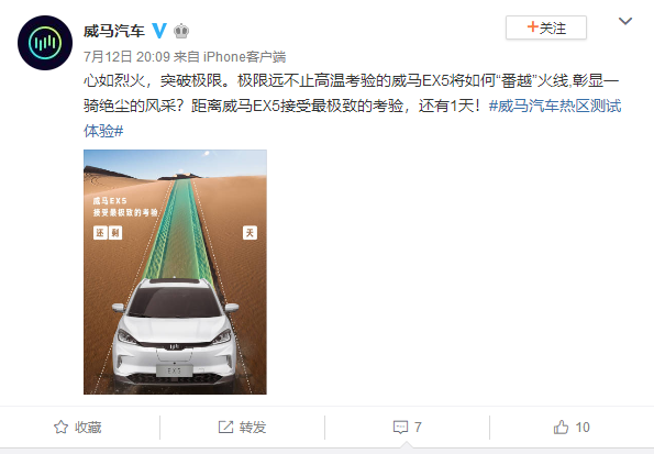 微信图片_20180713155009.png