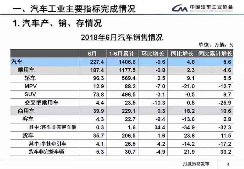 微信图片_20180716093644.jpg