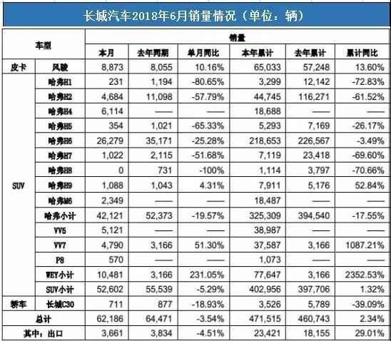 微信图片_20180718095317.jpg