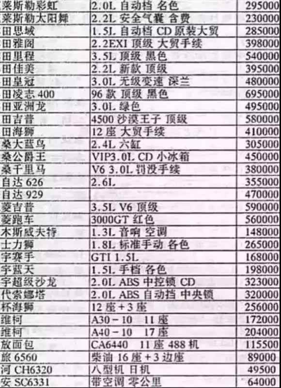 微信图片_20180719091915.jpg