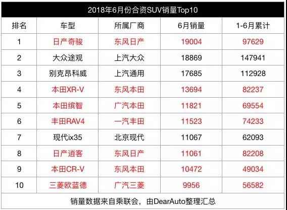 微信图片_20180720102105.jpg