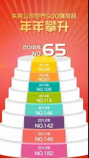 微信图片_20180723092115.jpg