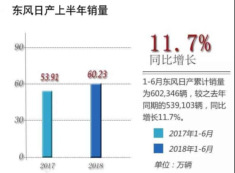 微信图片_20180723103212.jpg