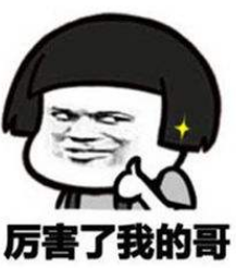 图片15.png