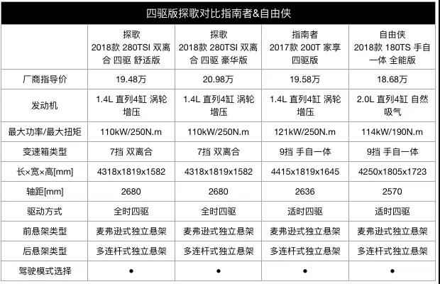 微信图片_20180802091932.jpg