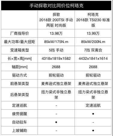微信图片_20180802091947.jpg