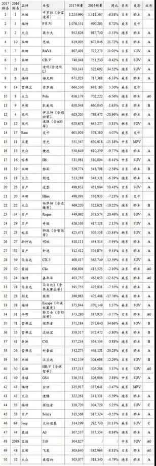 微信图片_20180802092600.jpg