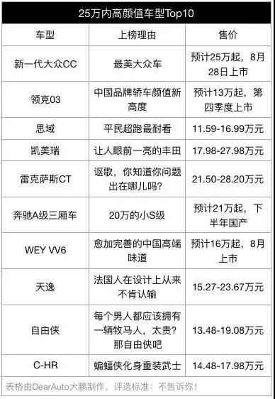 微信图片_20180806092100.jpg