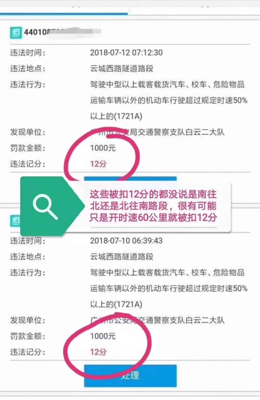 微信图片_20180806094209.jpg