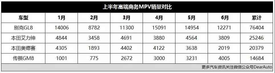微信图片_20180807092732.jpg
