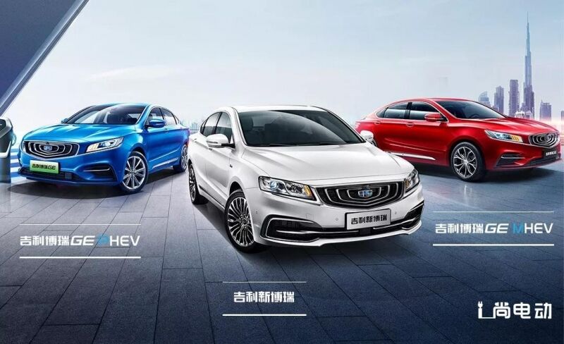 谁说中国品牌不会造轿车，吉利要打造动力最全的豪华B级