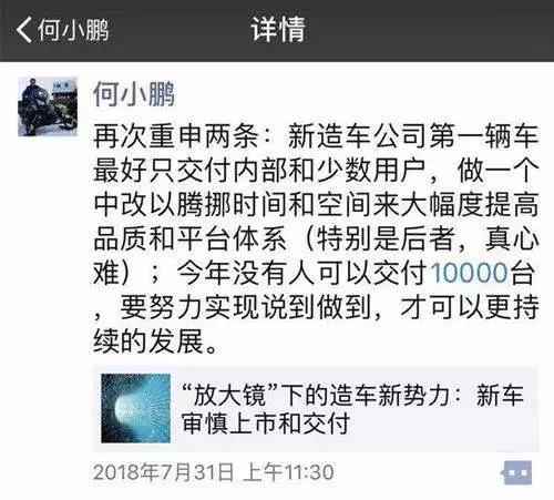微信图片_20180815111652.jpg
