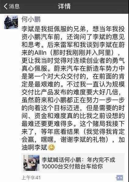 微信图片_20180815111815.jpg
