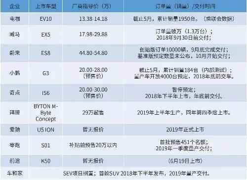 微信图片_20180815111826.jpg