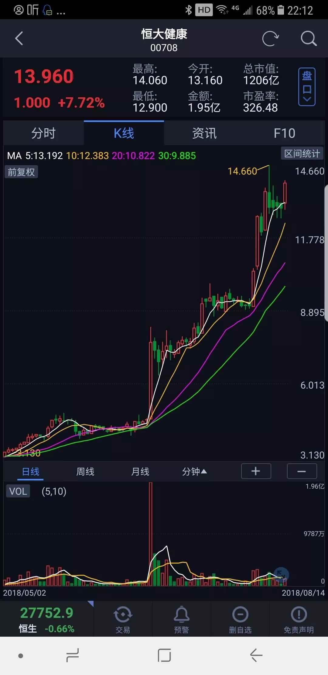 微信图片_20180820103352.jpg