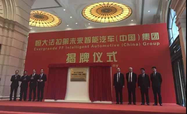 微信图片_20180820103337.jpg
